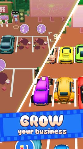 汽车影院 第2张图