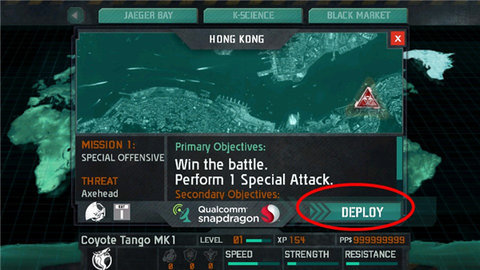 环太平洋游戏(Pacific Rim) 第2张图
