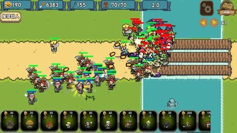 魔法兵团崛起 第4张图