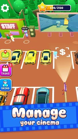 汽车影院 第3张图