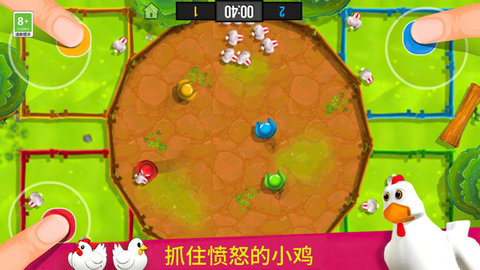 火柴人奥运会游戏