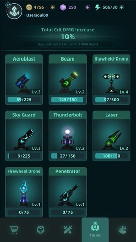 银河防御(Galaxy Defense) 第3张图