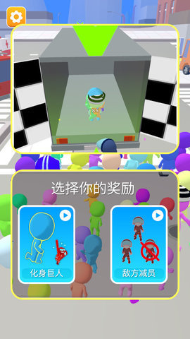 沙盘模拟大乱斗 第3张图