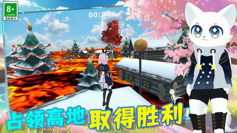 男生女生一起来 第3张图