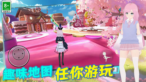 男生女生一起来 第1张图