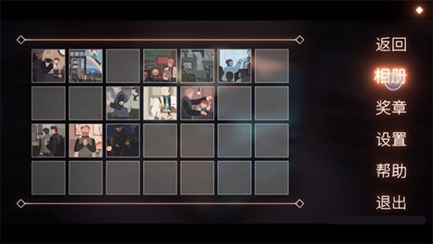 笼中窥梦 第1张图