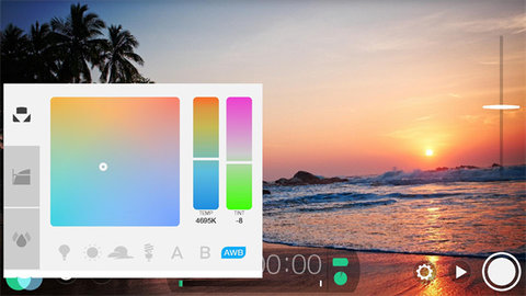filmic proAPP