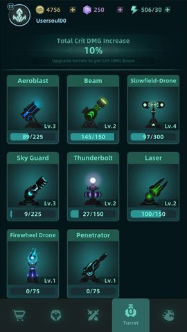 银河防御(Galaxy Defense)游戏