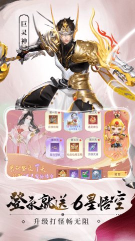孤月刀 第3张图