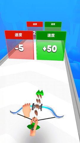 射箭精英大师 第2张图