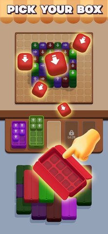 颜色框排序(Color Box Sort)游戏