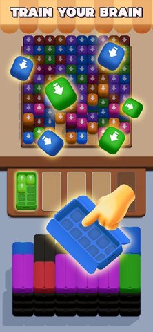 颜色框排序(Color Box Sort)游戏