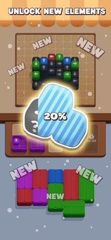 颜色框排序(Color Box Sort) 第3张图