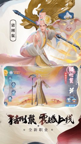 孤月刀 第2张图