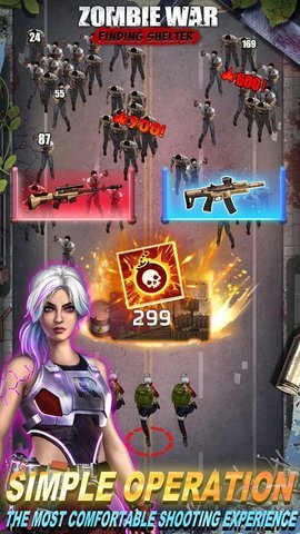 僵尸战争空闲防御(Zombie War) 第3张图
