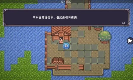 怪物地牢手机版游戏