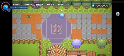 怪物地牢手机版 第1张图