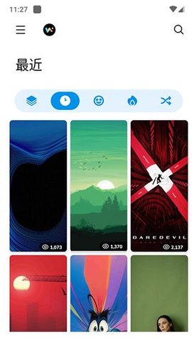 WallsPyAPP