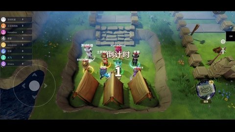 古堡派对手游 第2张图
