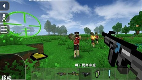 生存战争末日丧尸围城游戏游戏