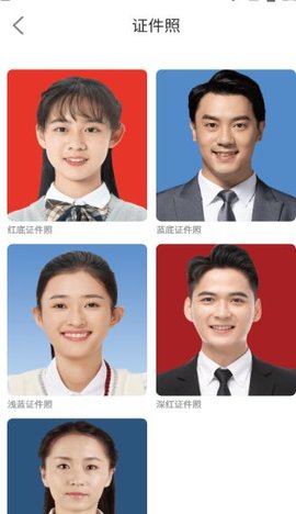 尚慕相机 第3张图