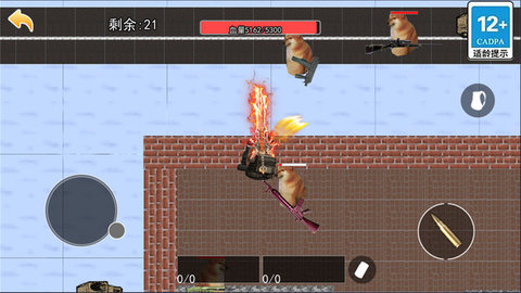 修勾地铁火焰刀游戏