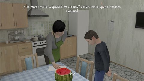 逃离家暴游戏