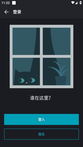 国际音乐 第2张图
