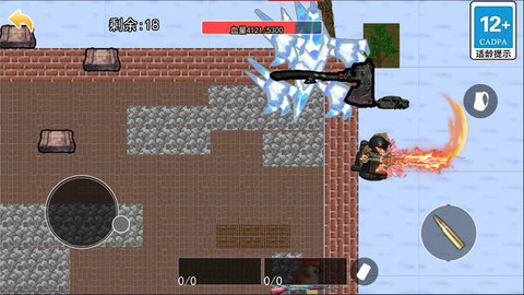 修勾地铁火焰刀 第2张图