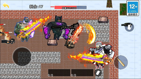 修勾地铁火焰刀游戏