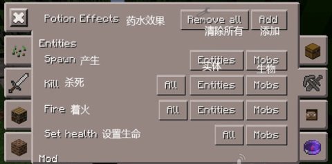 toolbox 第6张图
