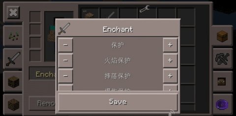 toolbox 第2张图