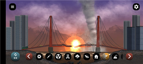 失控世界模拟器 第5张图