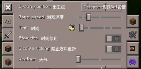 toolbox 第5张图