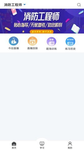乐学网 第3张图