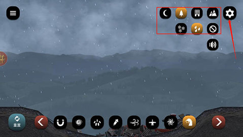 失控世界模拟器 第6张图