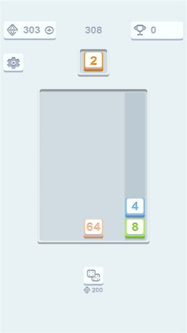 2048升级版 第3张图