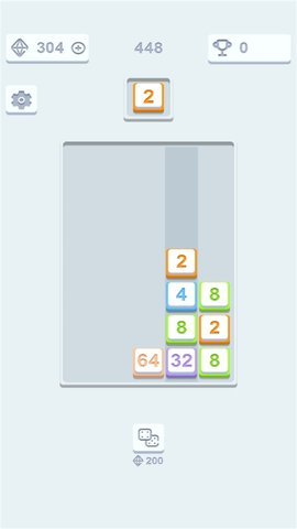 2048升级版 第2张图