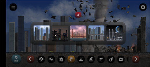 失控世界模拟器 第3张图