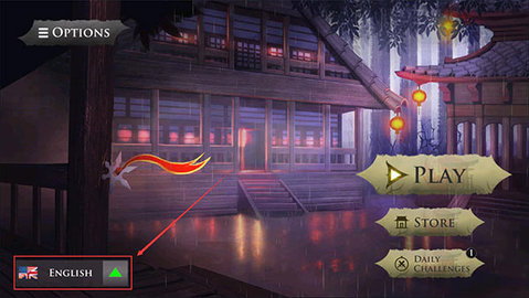 忍者武士隆(Takashi Ninja Warrior) 第1张图