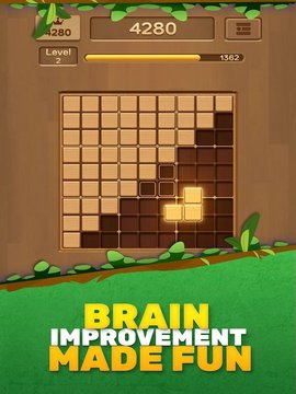 木块拼图2025(2025 Wood Block Puzzle)游戏