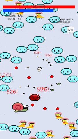 萌萌地下城2 第2张图