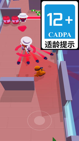朋友别挡路游戏