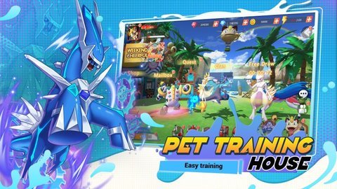 口袋超级怪兽(Pocket Superpower) 第2张图
