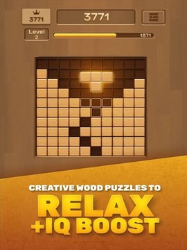 木块拼图2025(2025 Wood Block Puzzle)游戏