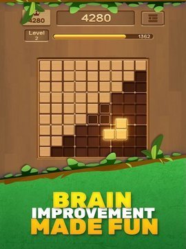 木块拼图2025(2025 Wood Block Puzzle) 第3张图