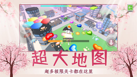 模特装扮秀游戏