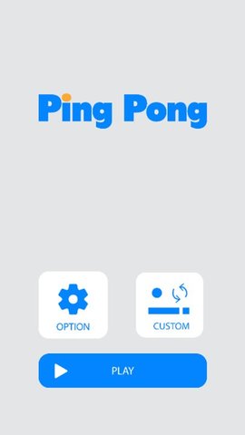 乒乓球乒乓球(ping pong pong pong)游戏