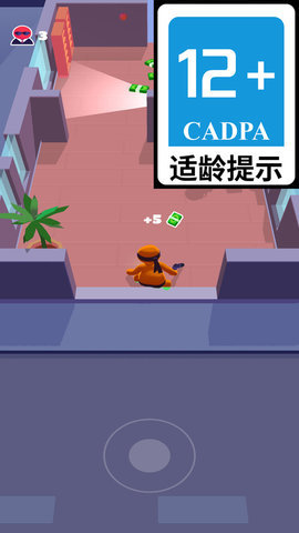 朋友别挡路 第2张图