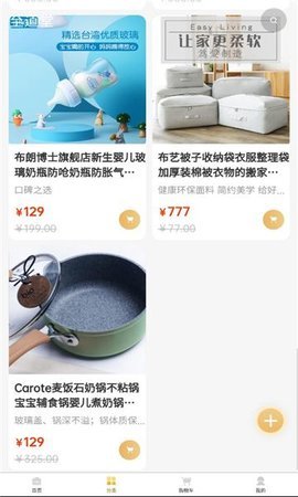 至道堂 第2张图